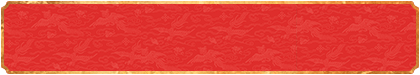加拿大28,pc精准在线预测,走势预测,加拿大预测数据分析查询